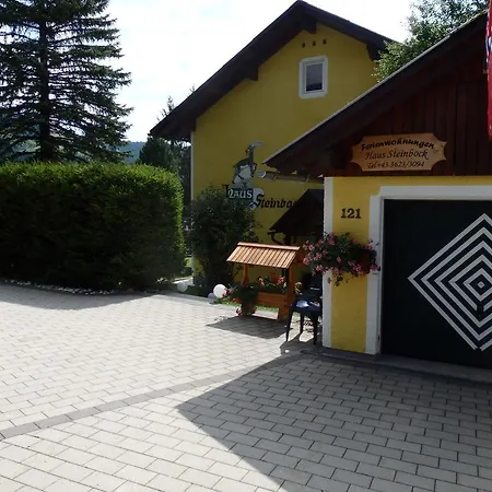 斯特因波克公寓